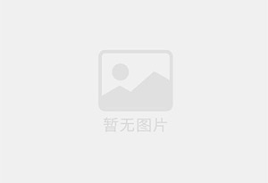 尼勒克防水补漏公司的电话号码是多少？